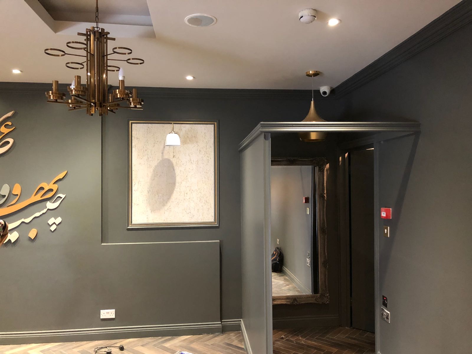 GSD Construction restaurant hallway